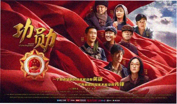 甜蜜惩罚动漫高清海报