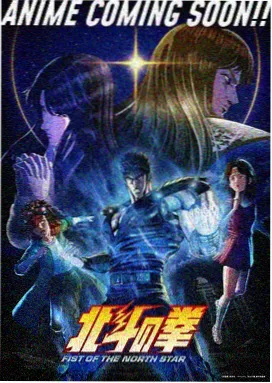 高清番剧推荐